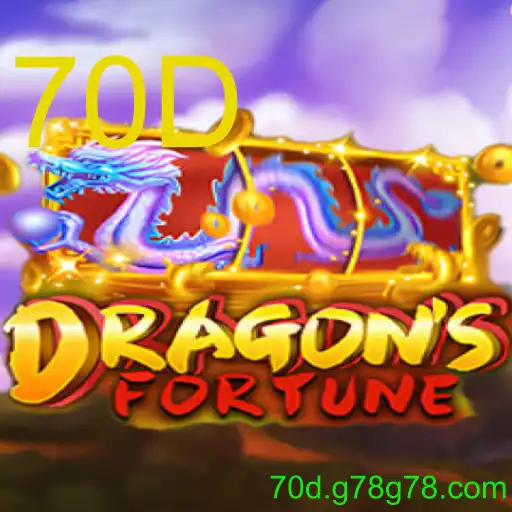 DragonFortune: Desvende os Segredos do Jogo com a Senha Especial 70D
