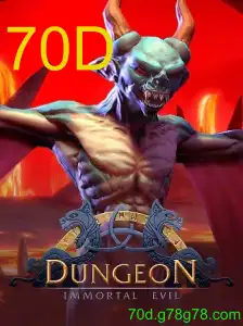 Dungeon: Aventura e Estratégia no Mundo dos Jogos